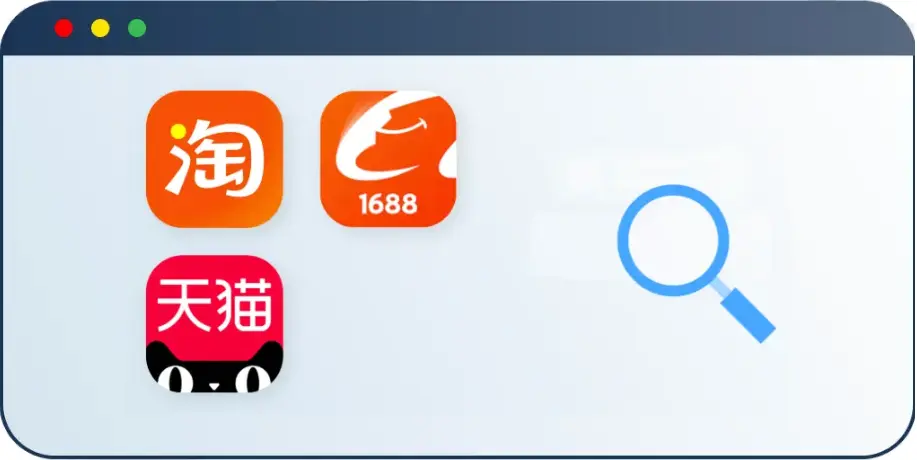 วิธีการสั่งซื้อ 1. ค้นหาร้านค้า