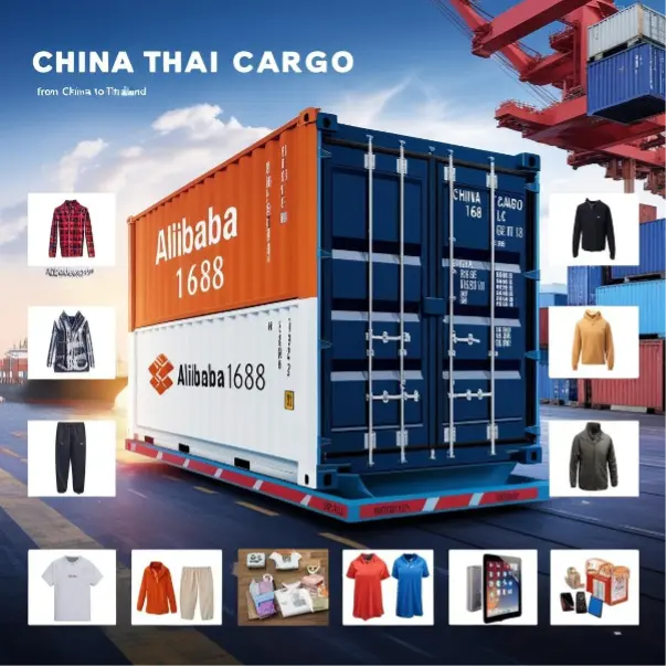 ขั้นตอนการนำเข้าสินค้าจากจีน